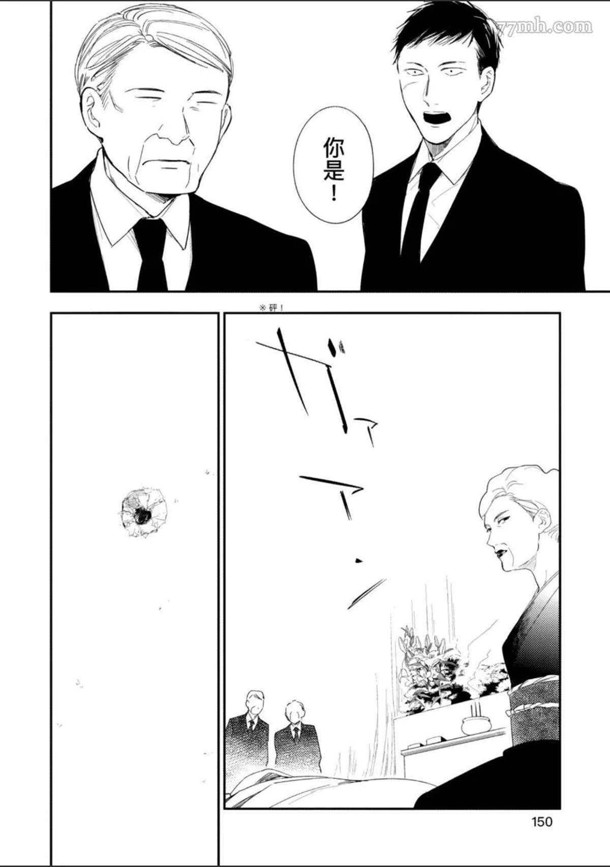 第151页