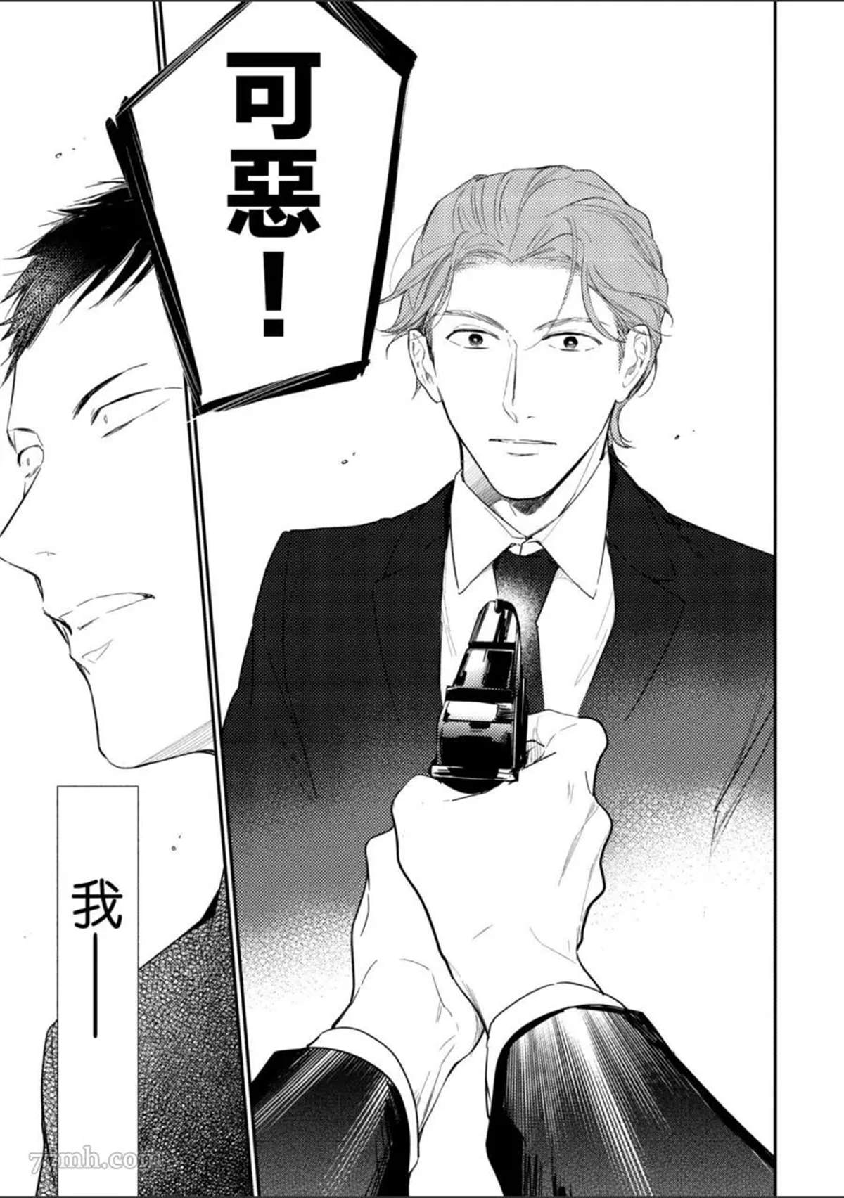 第154页