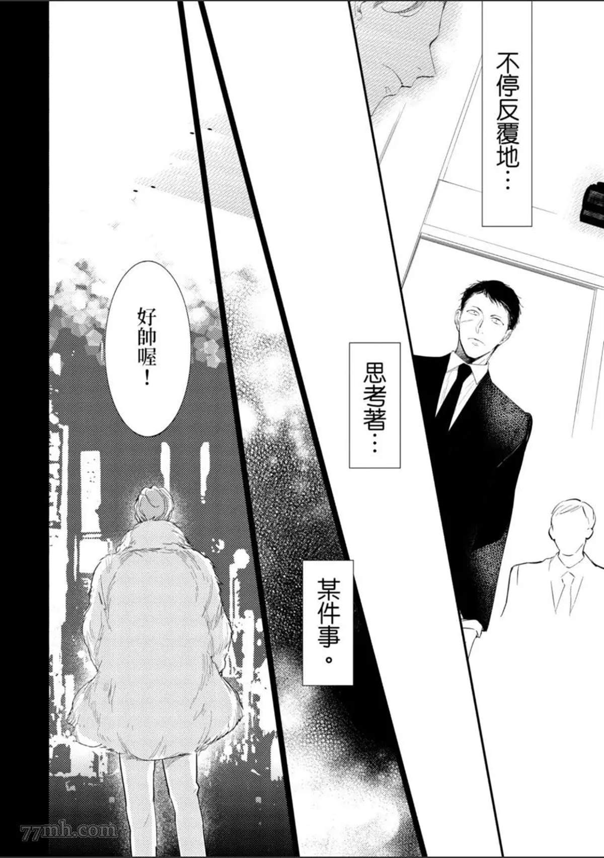 第155页