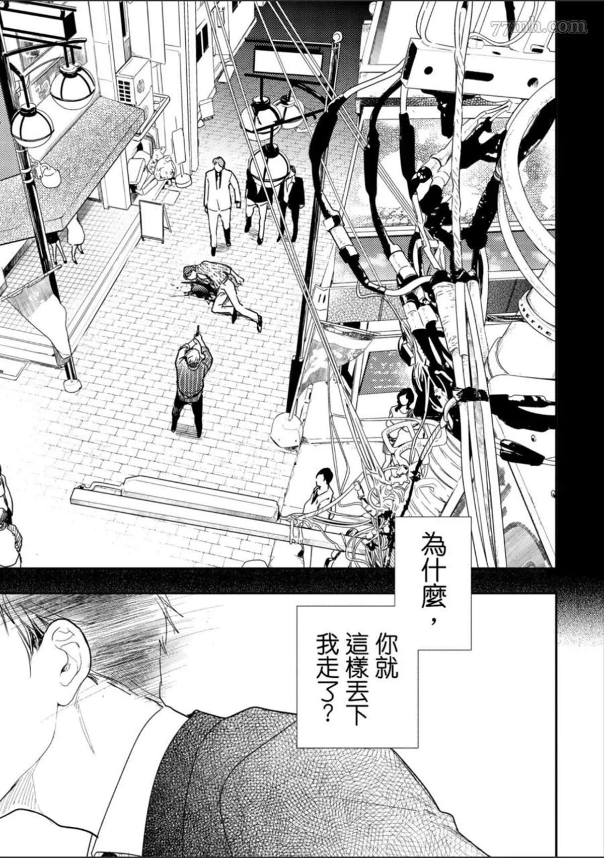 第158页