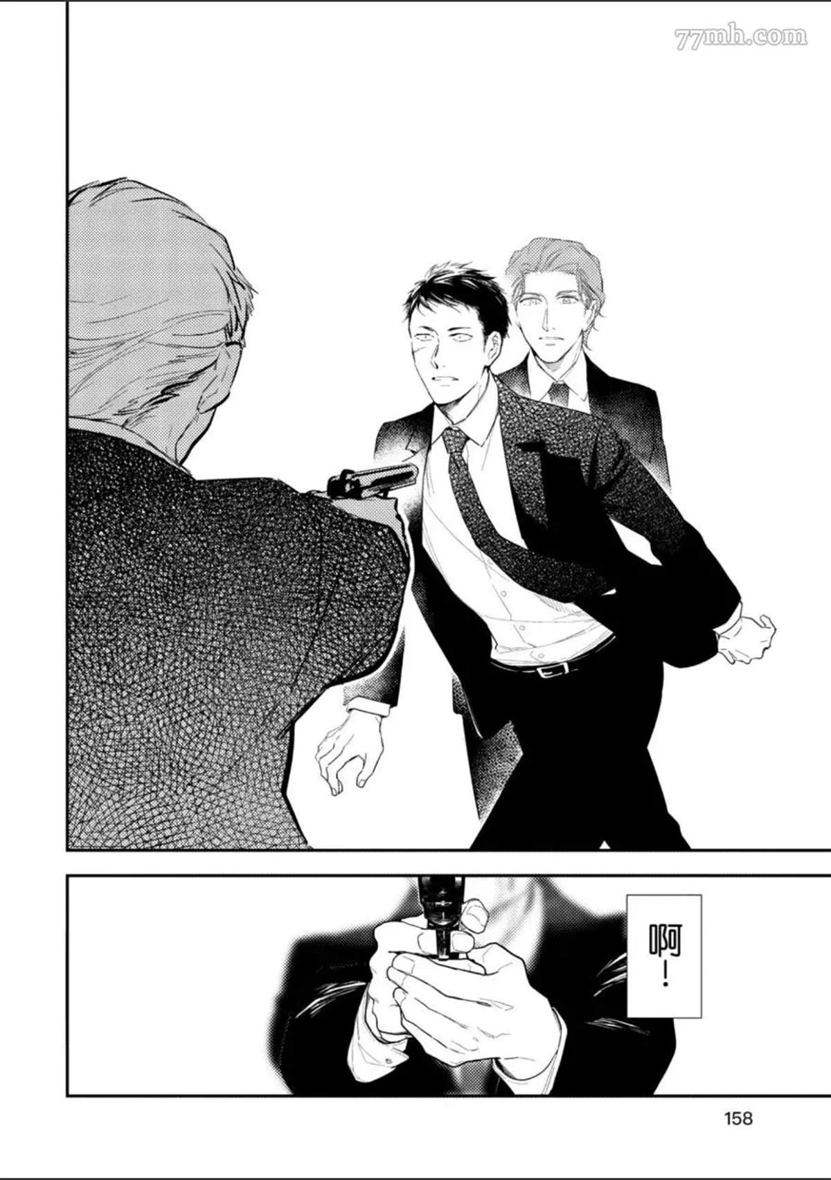 第159页