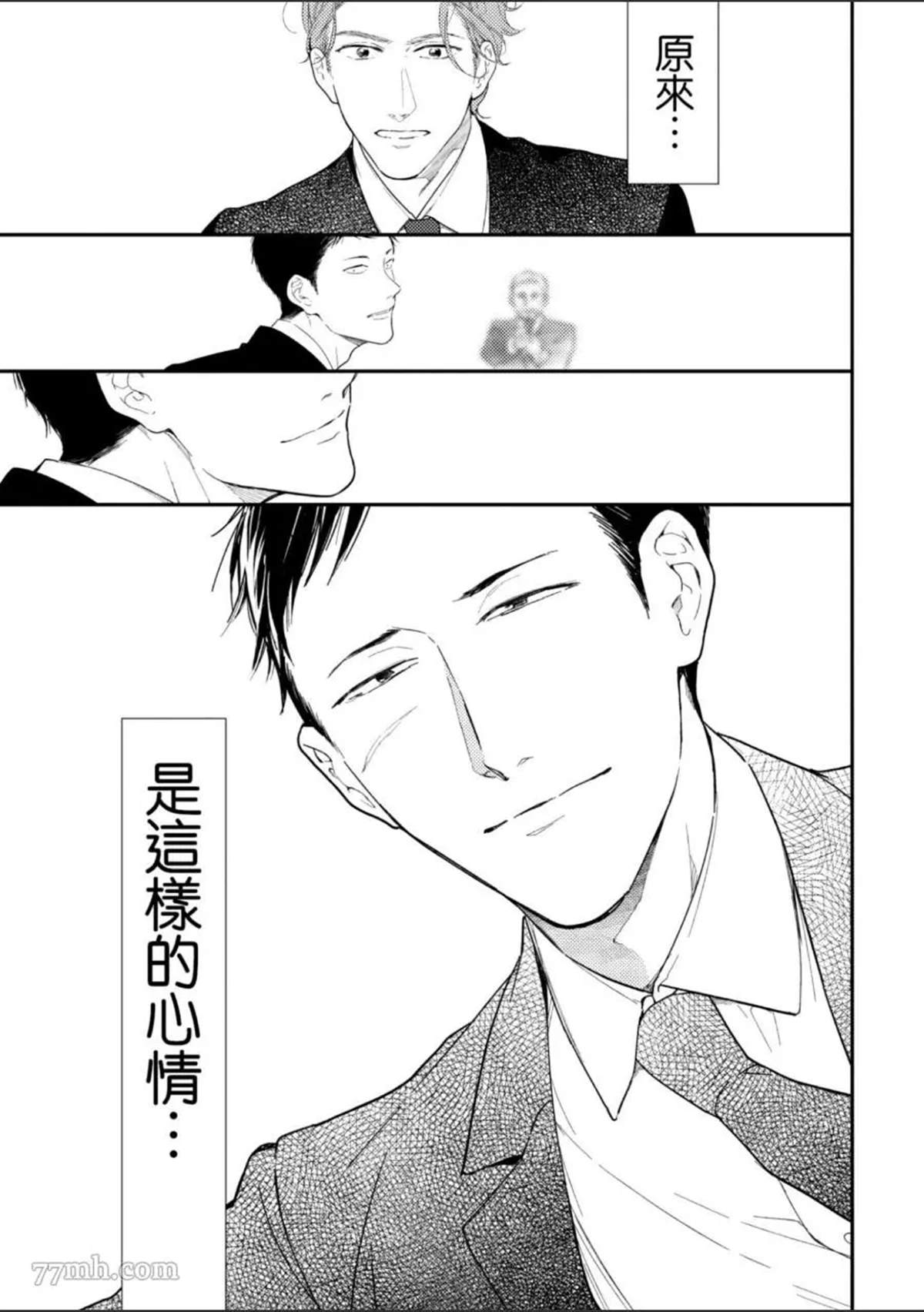 第160页