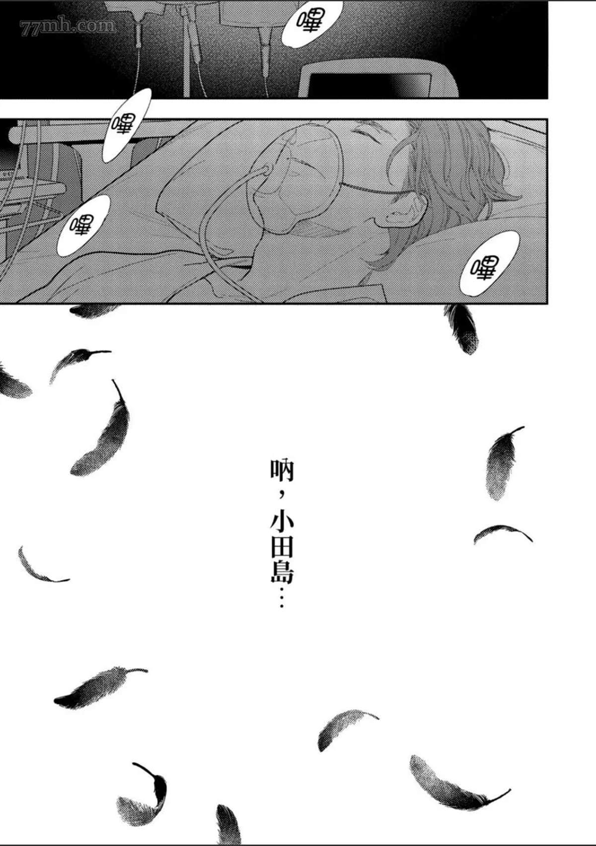 第168页