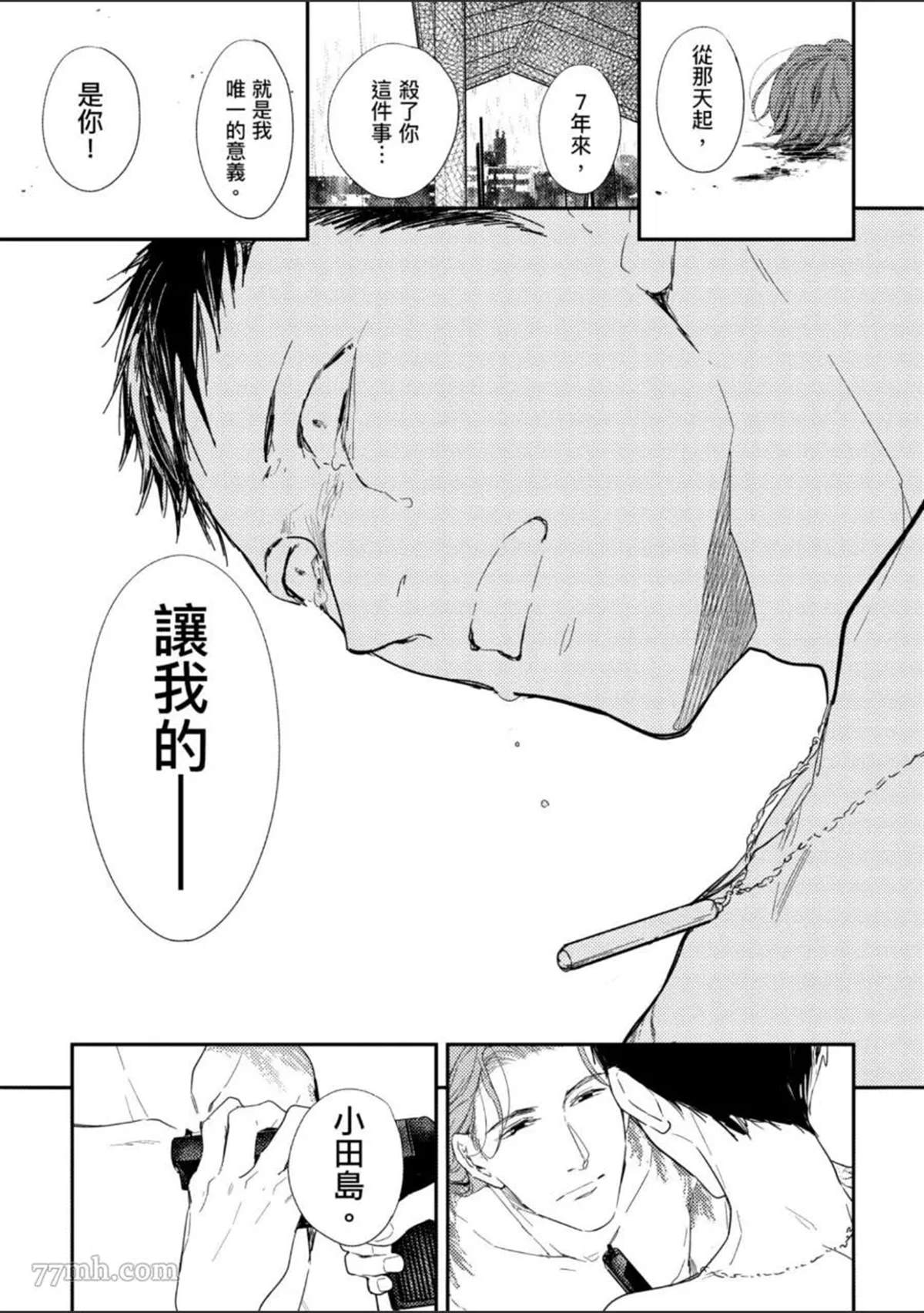 第182页
