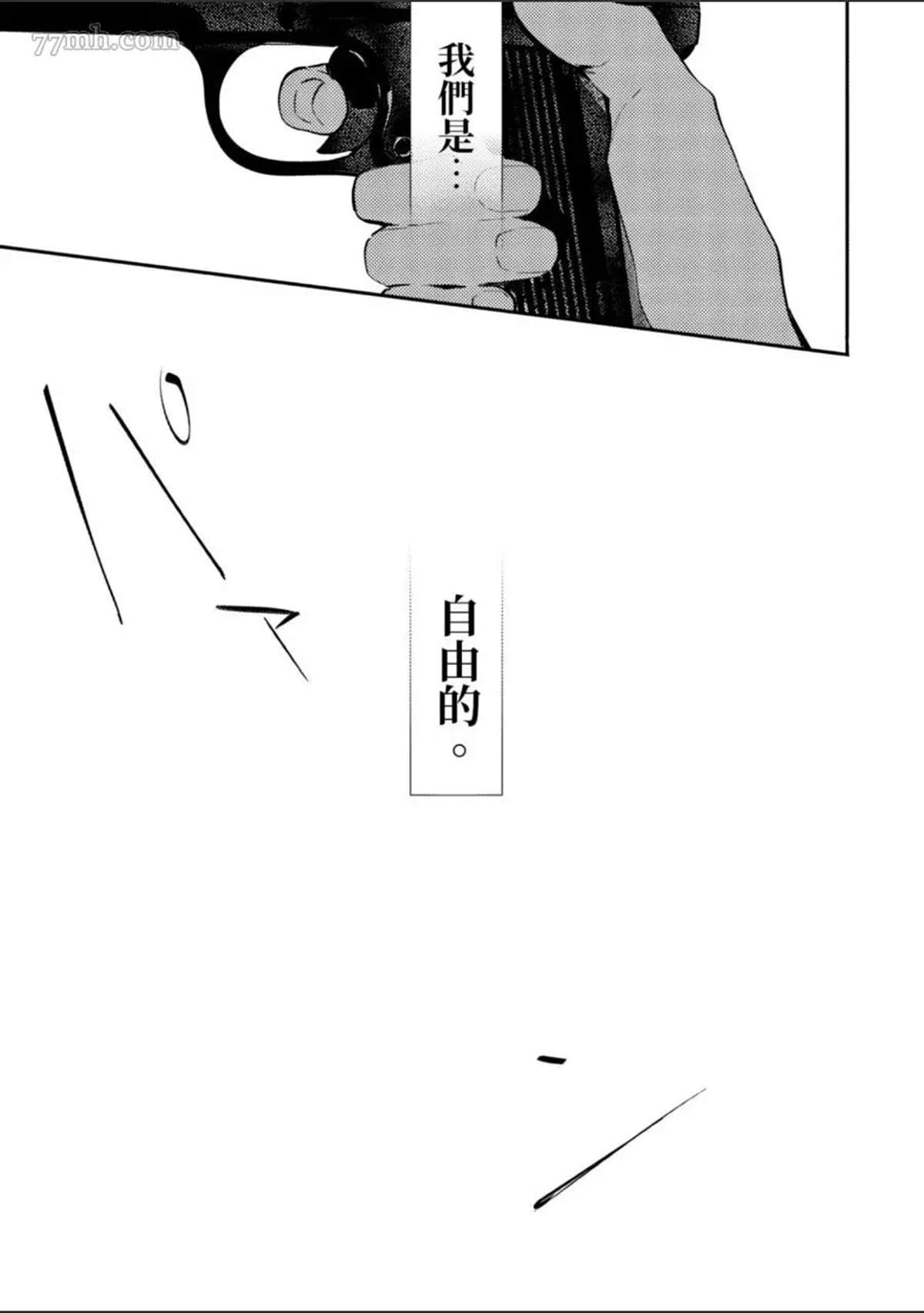 第184页