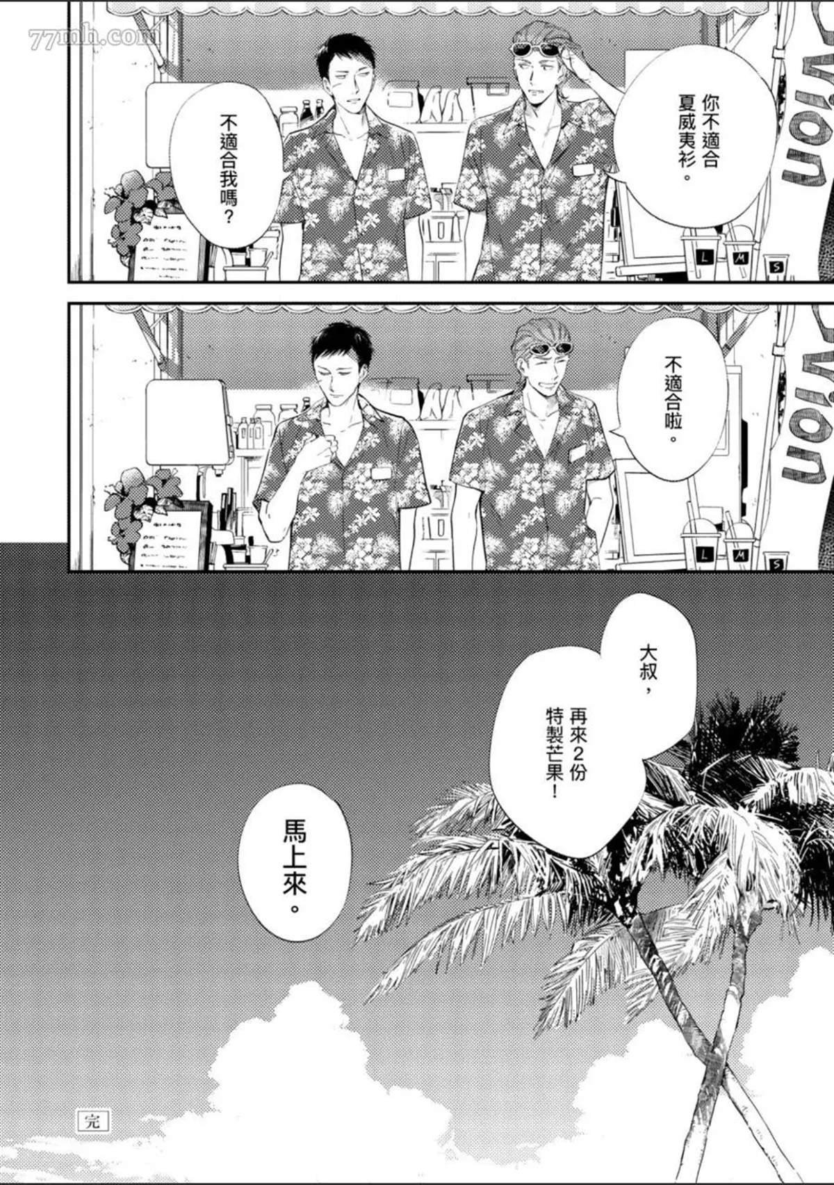 第189页