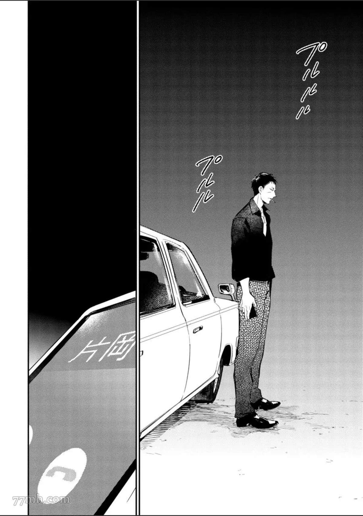 第59页
