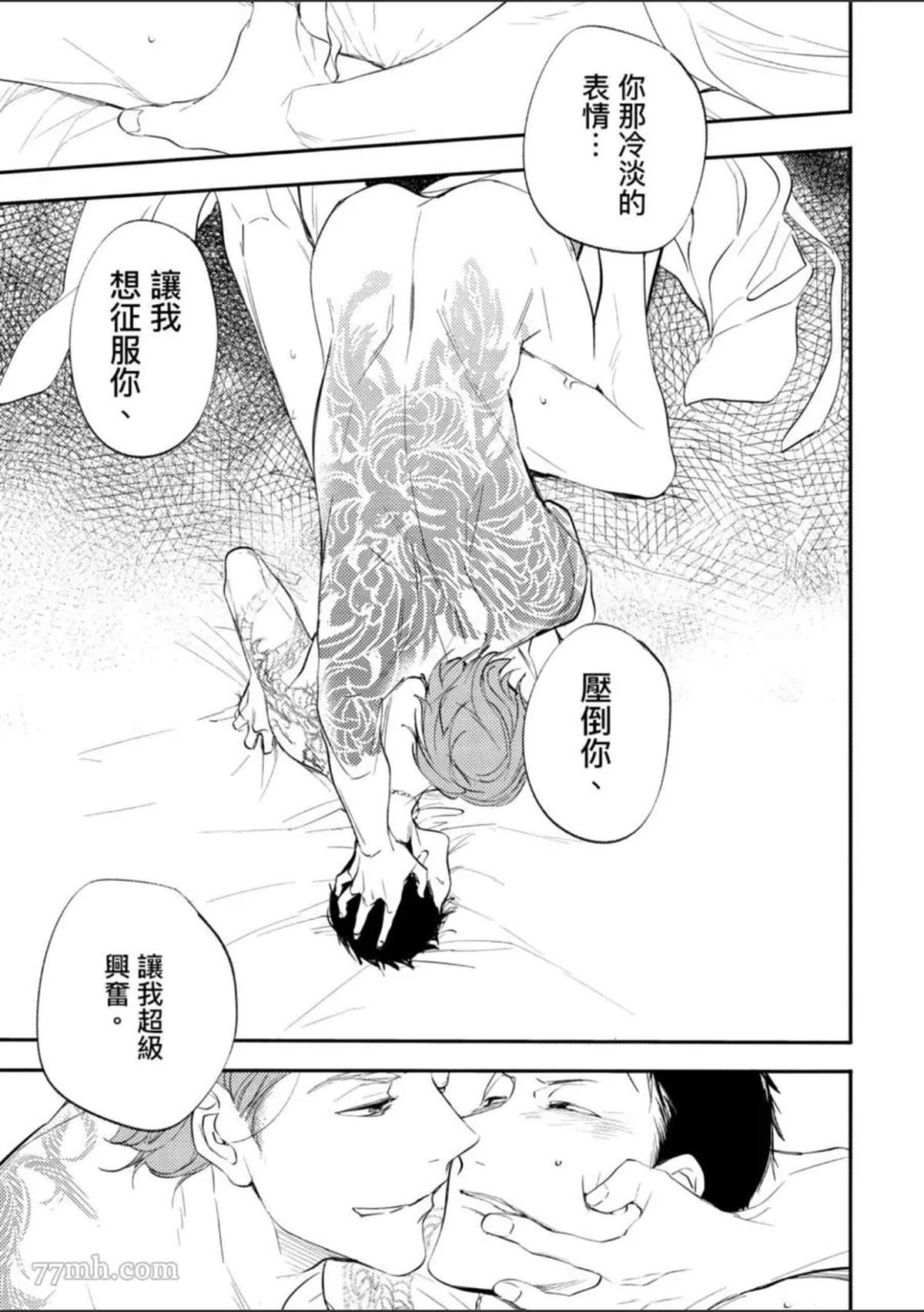 第66页