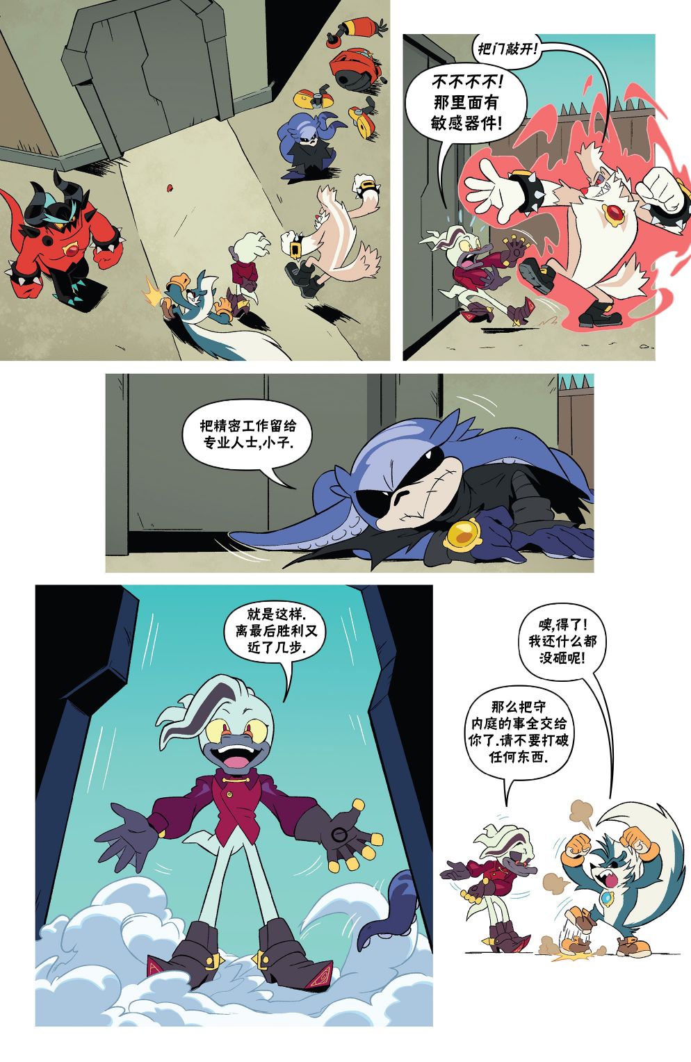 第14页