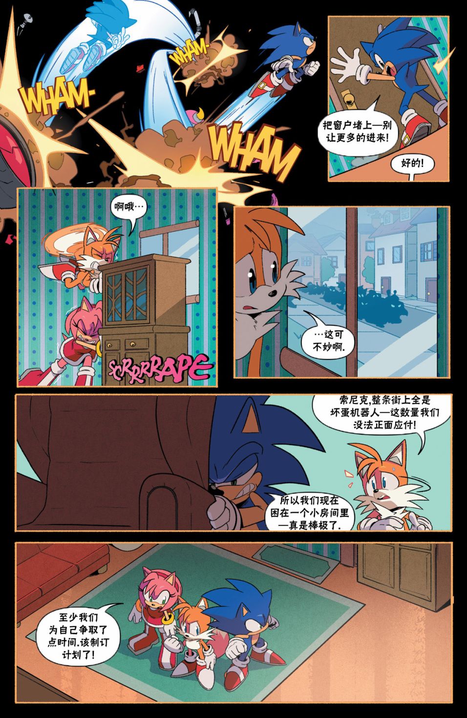 第19页