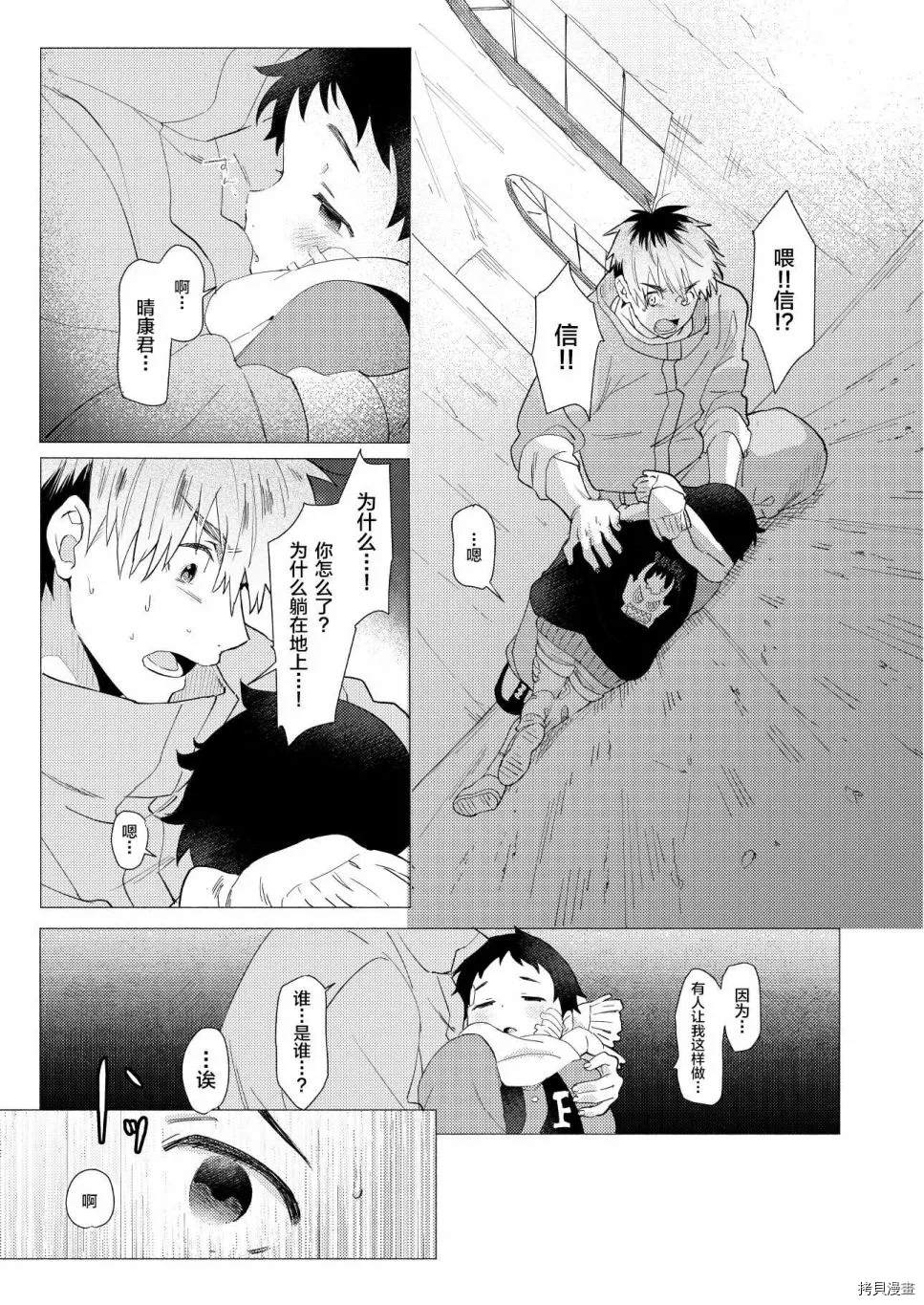 第62页