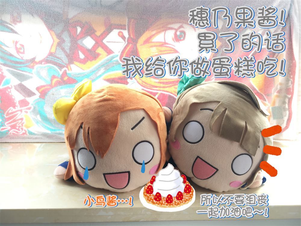 第32页