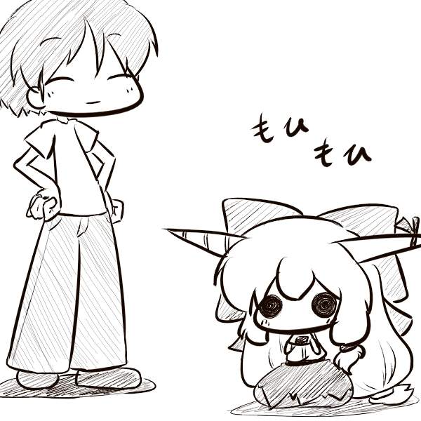 第75页