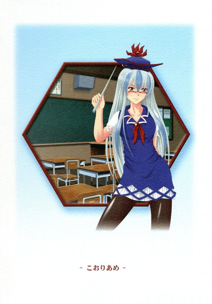 第40页