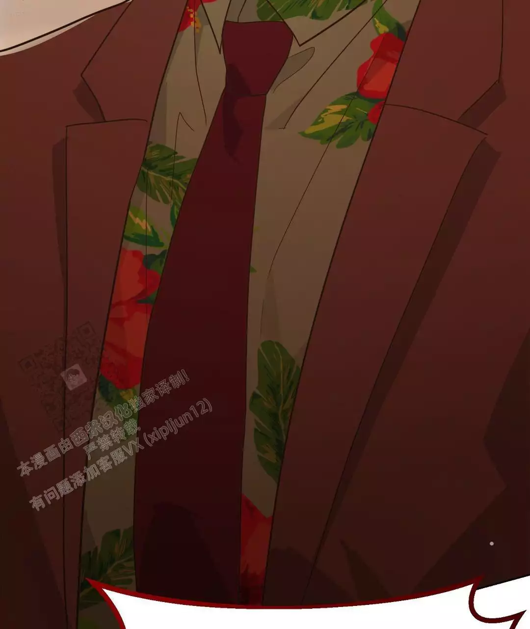 第113页