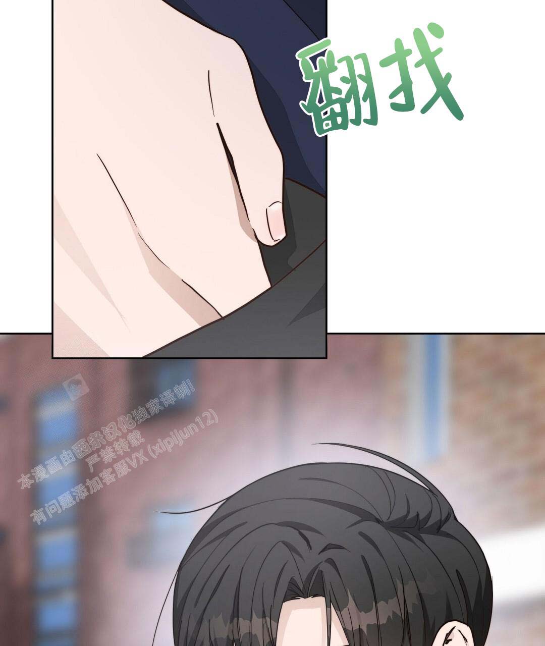 第115页