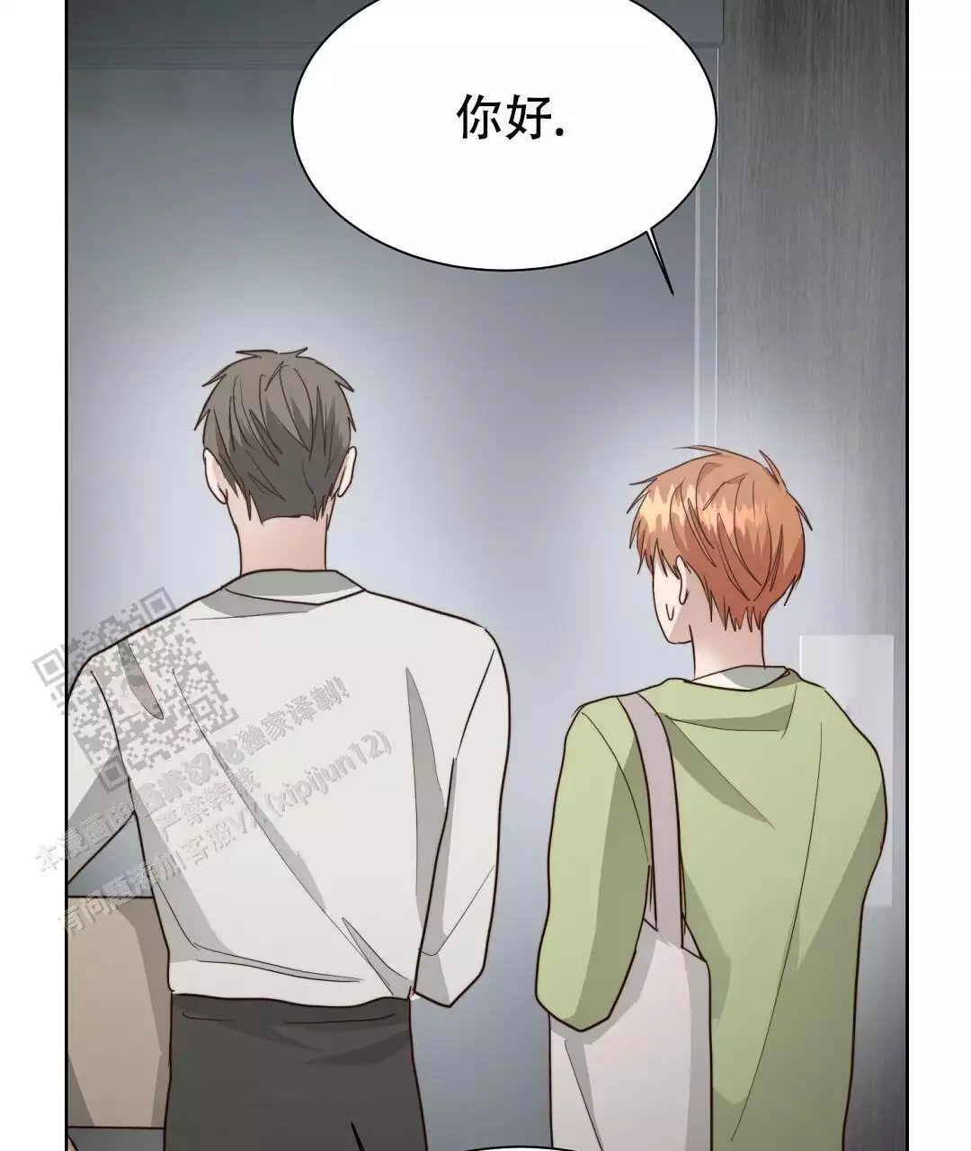 第88页