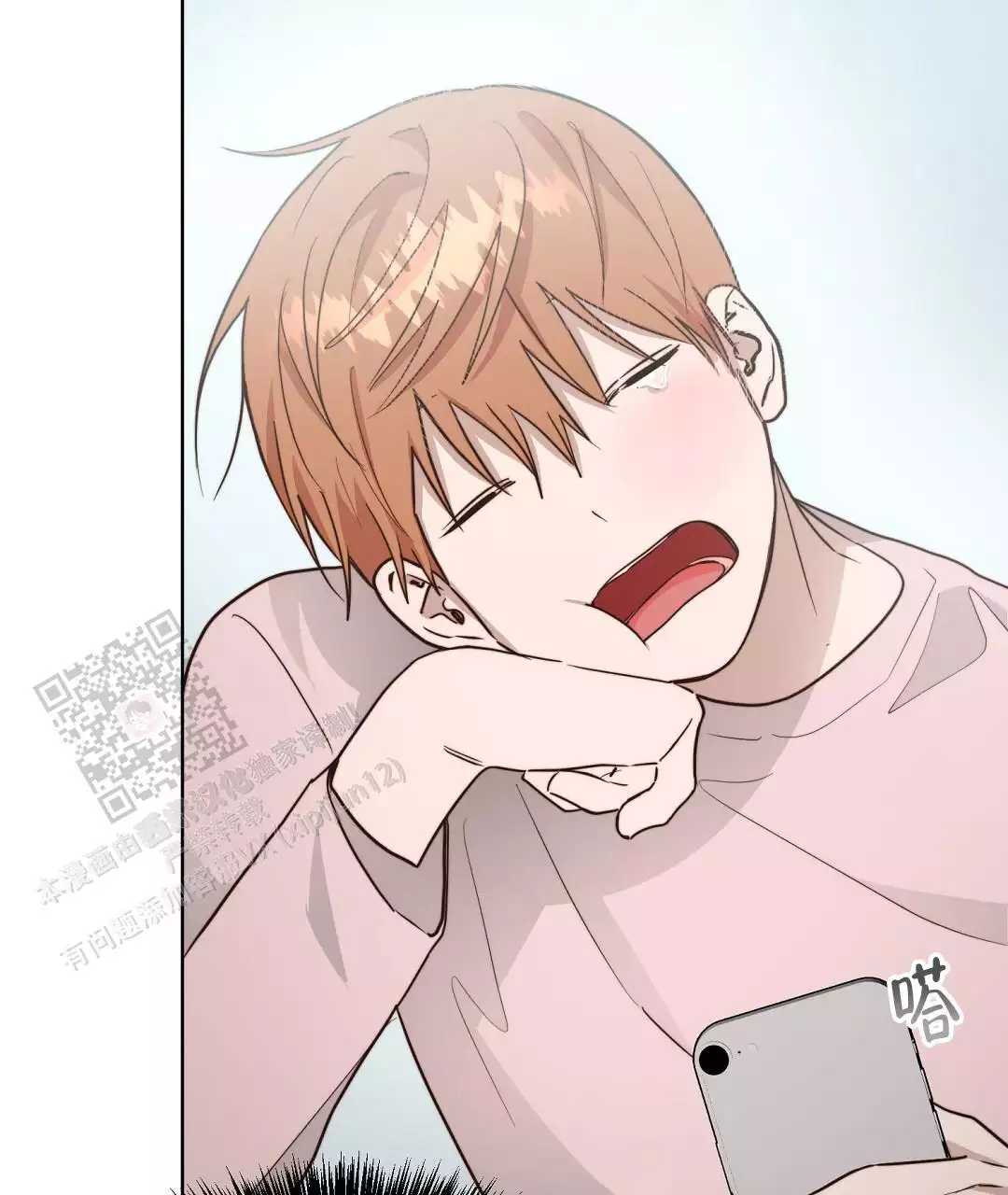 第125页