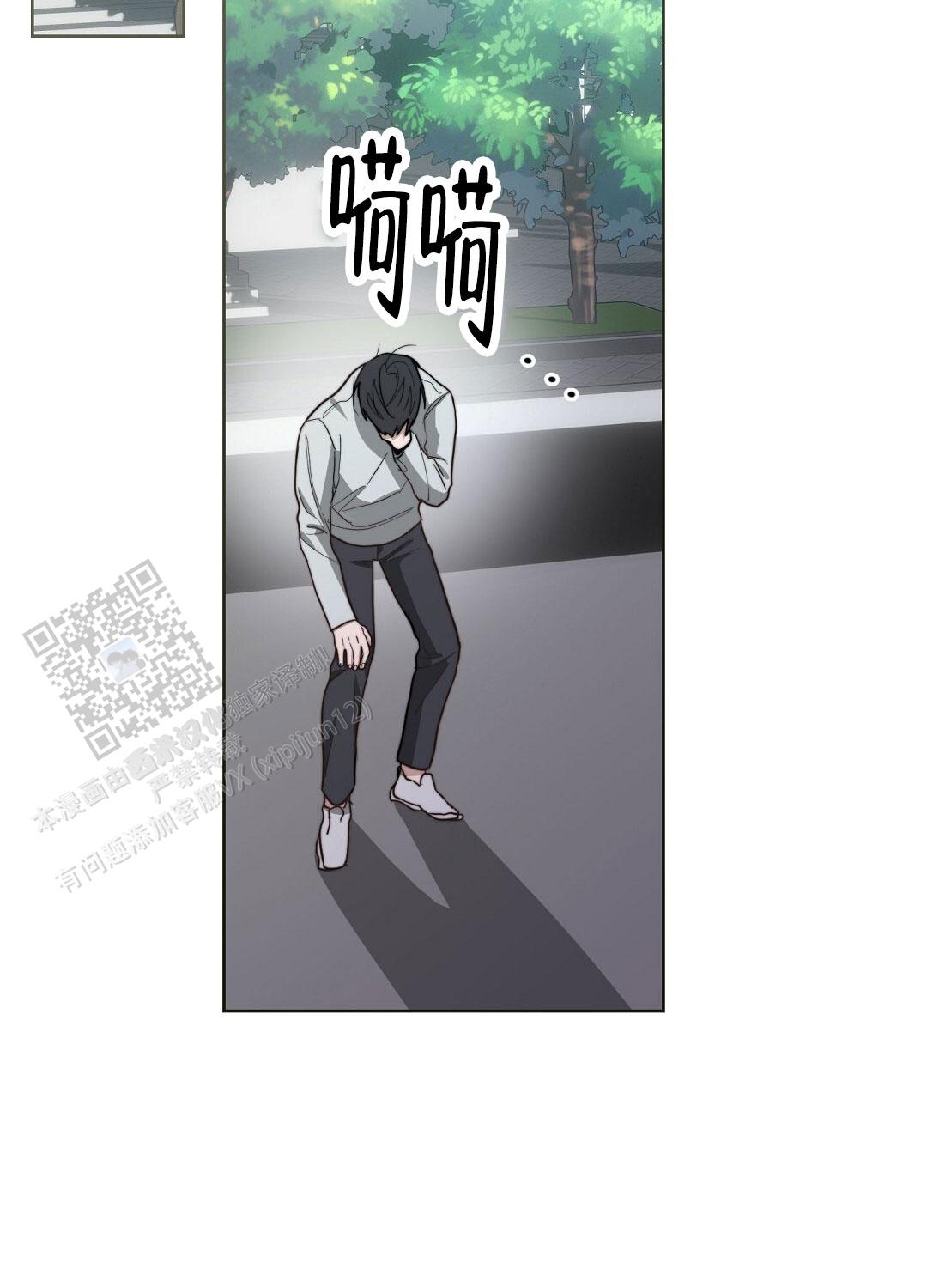 第107页