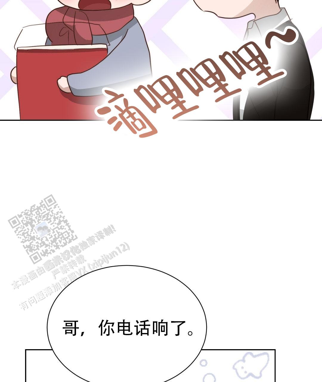 第115页