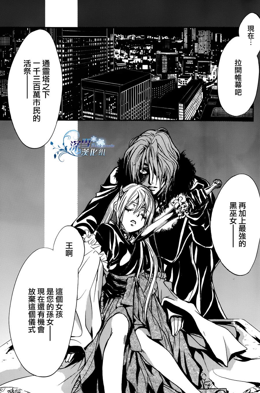 第40页