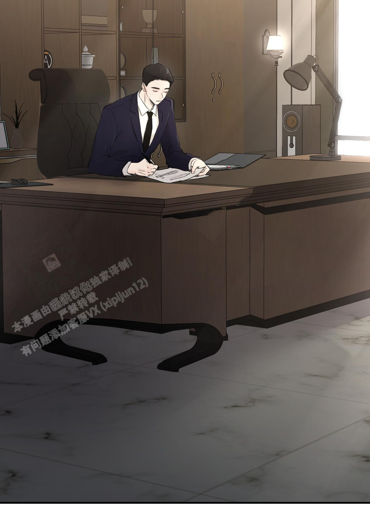 第38页