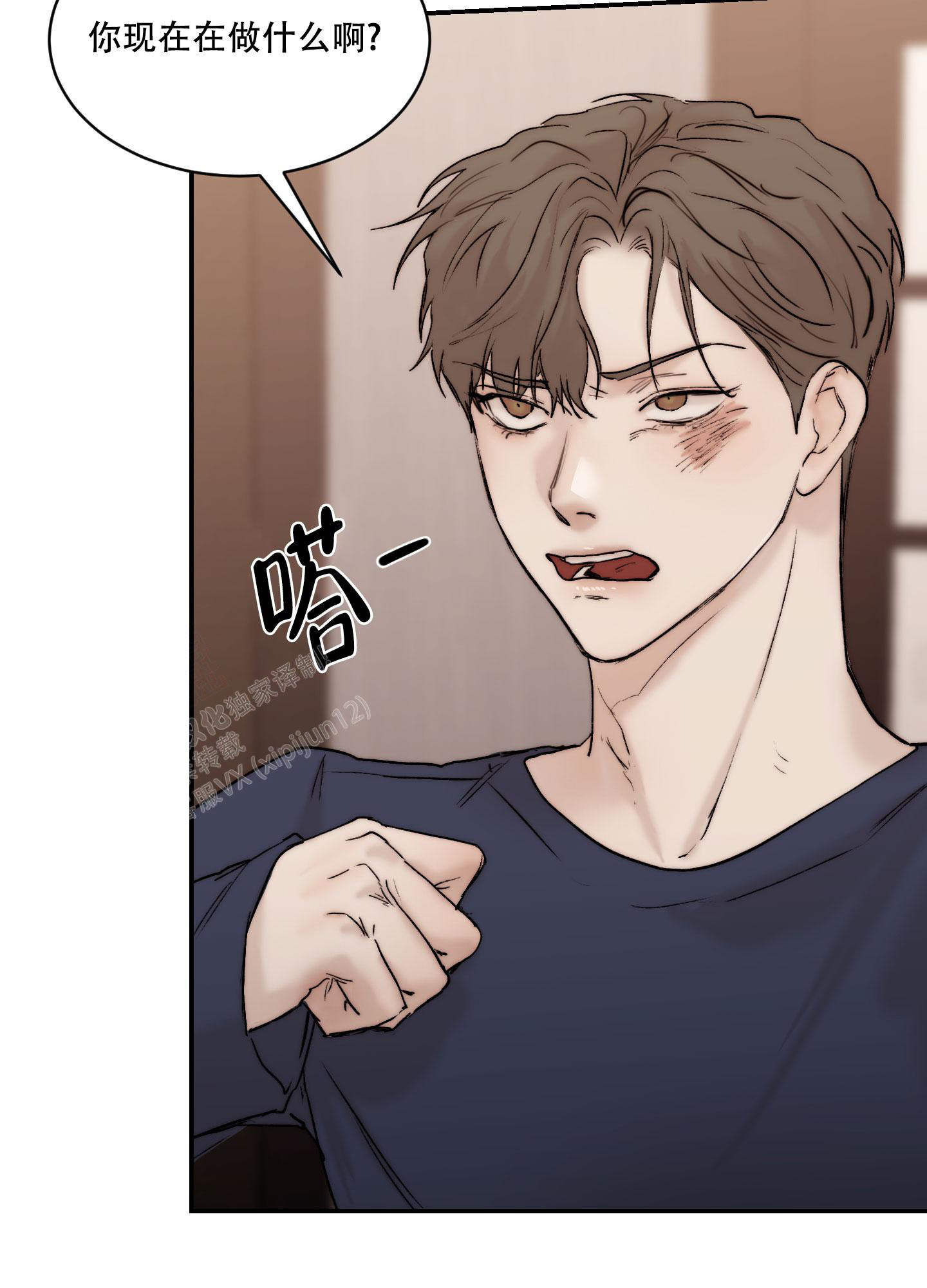 第97页