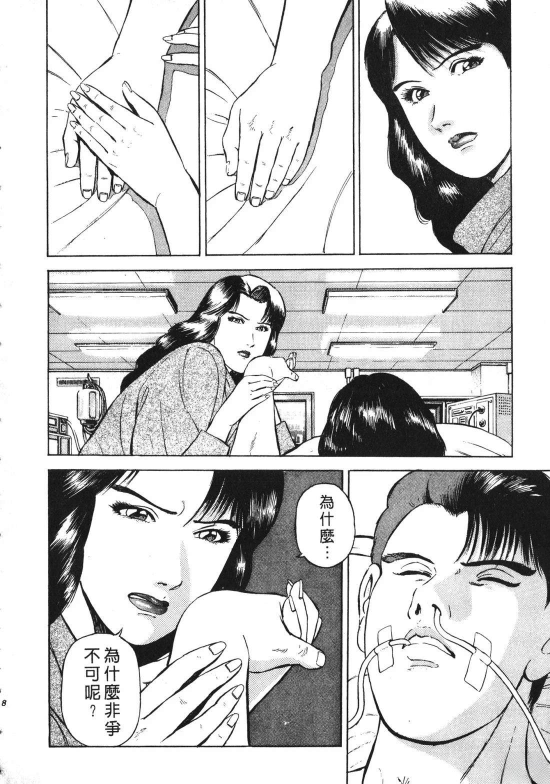 第117页