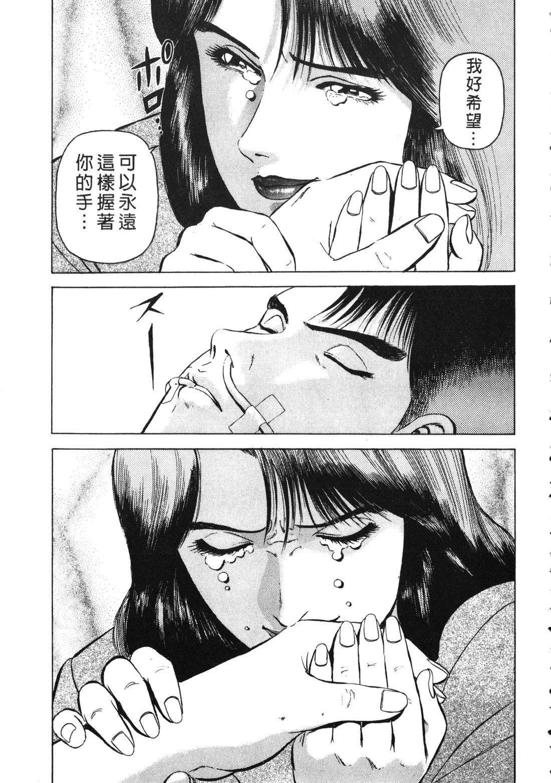 第118页
