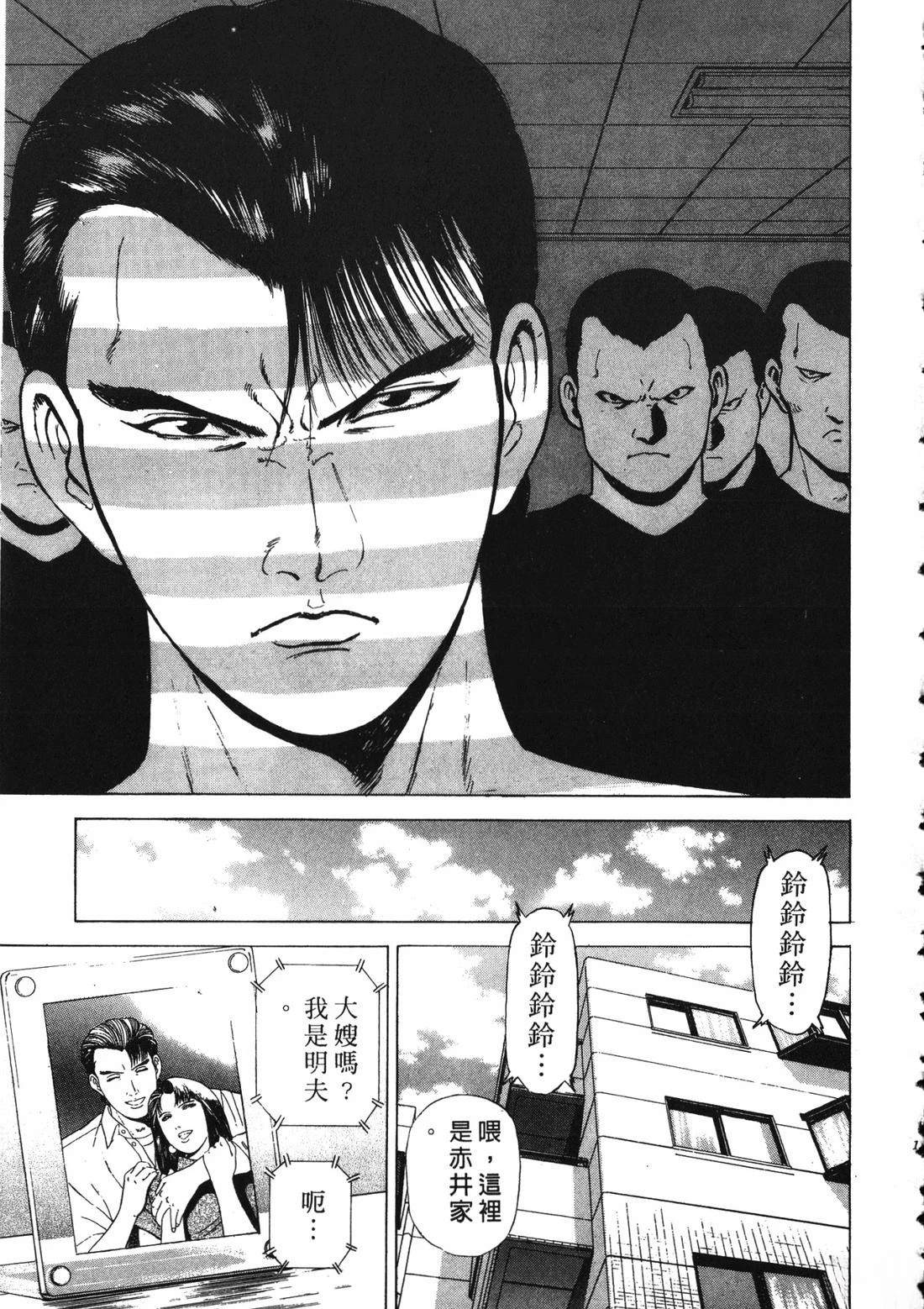 第154页