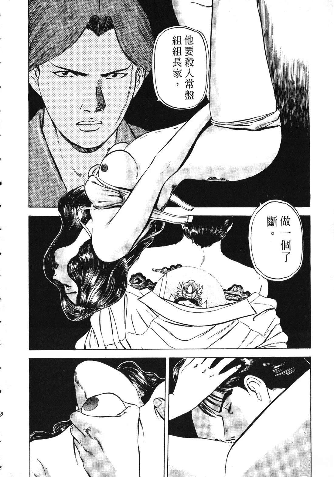 第169页