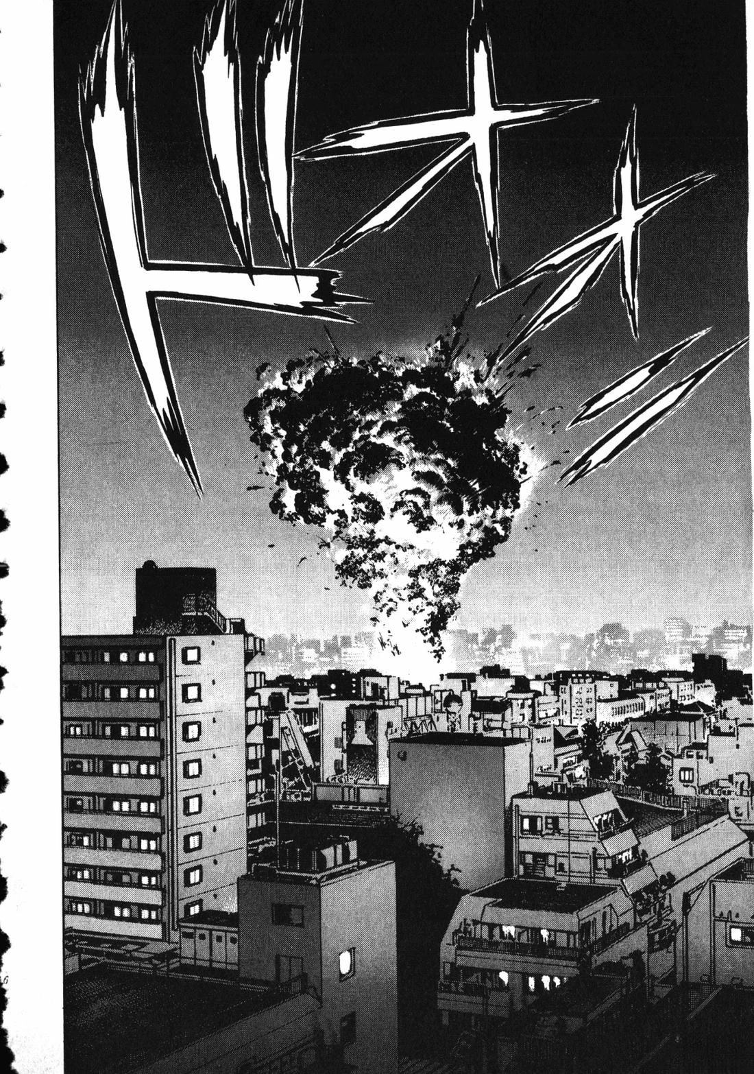 第197页