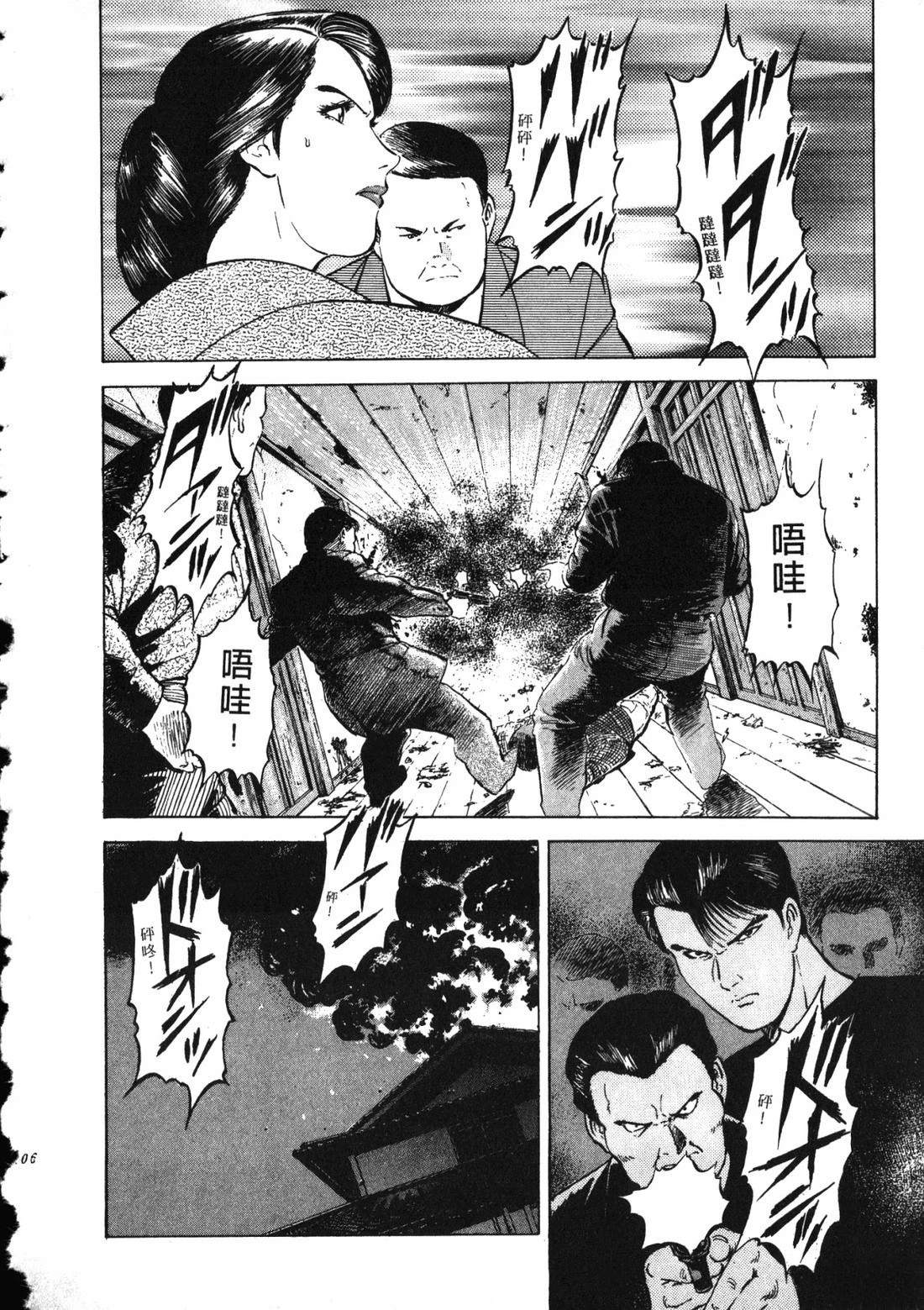 第207页
