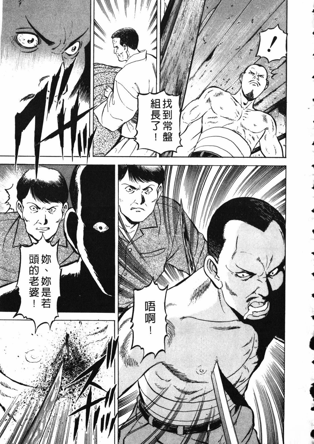 第212页