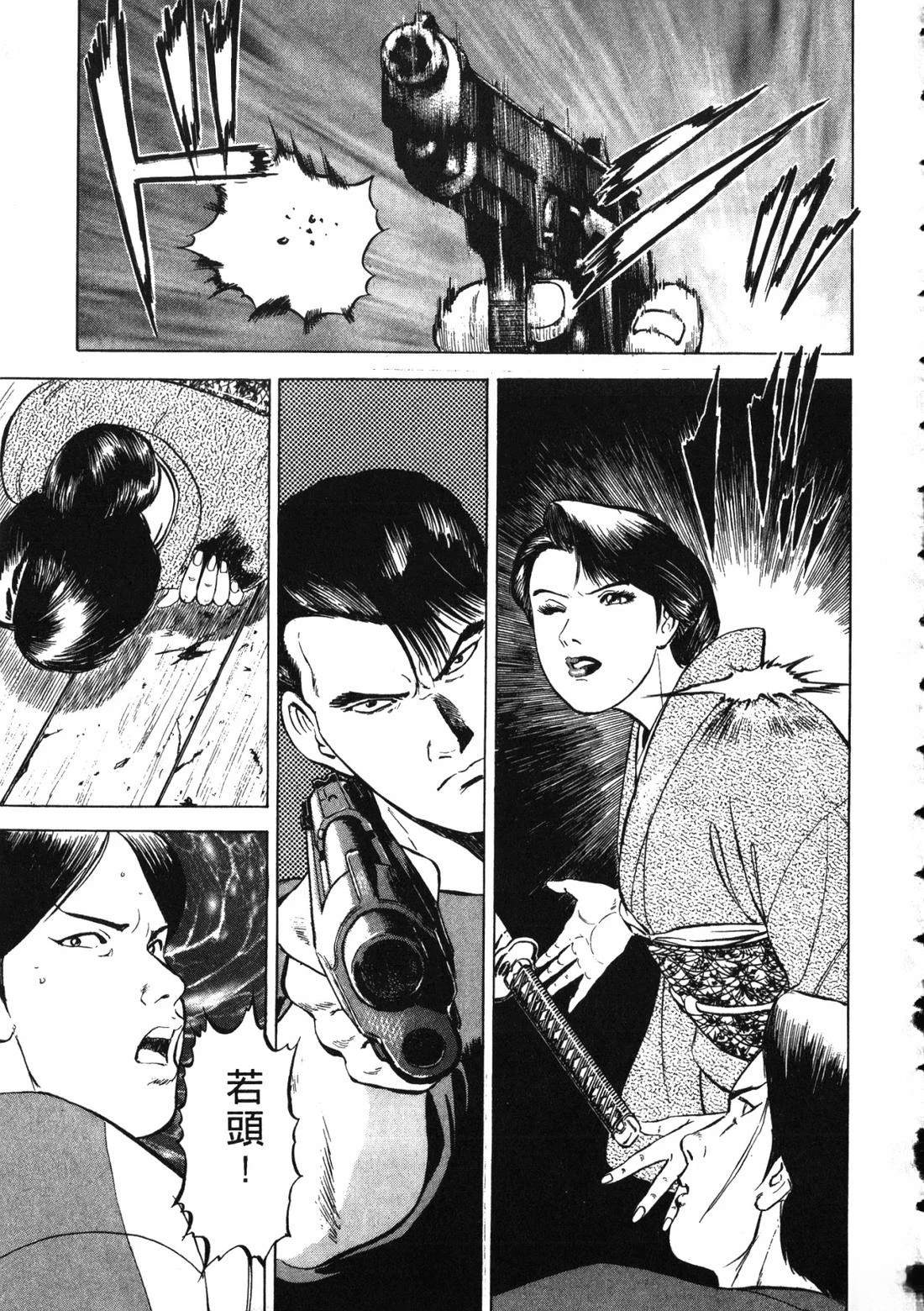 第216页