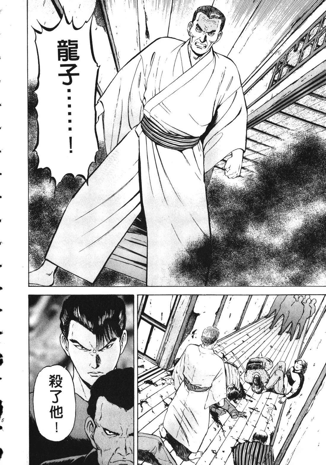 第217页
