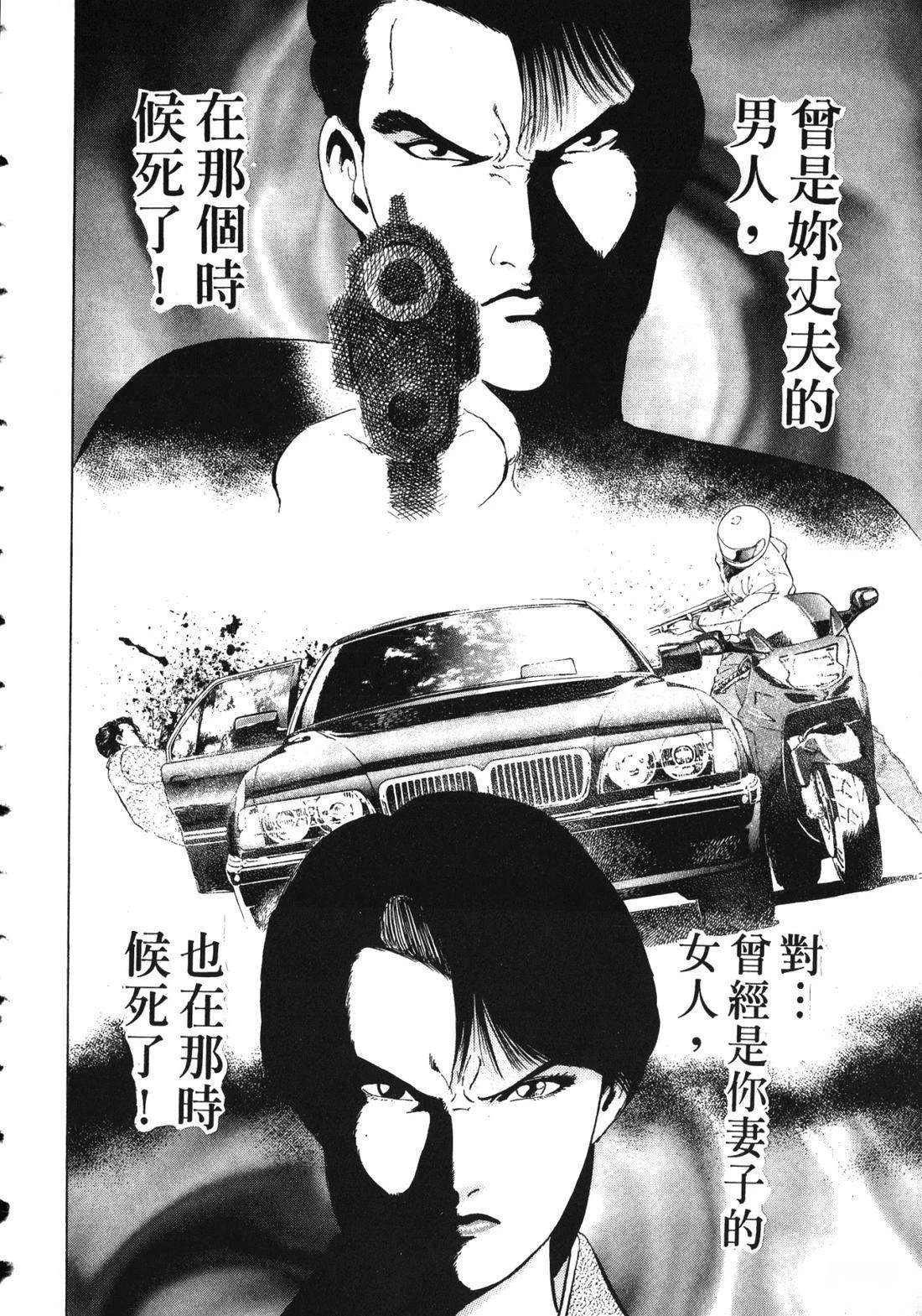 第225页