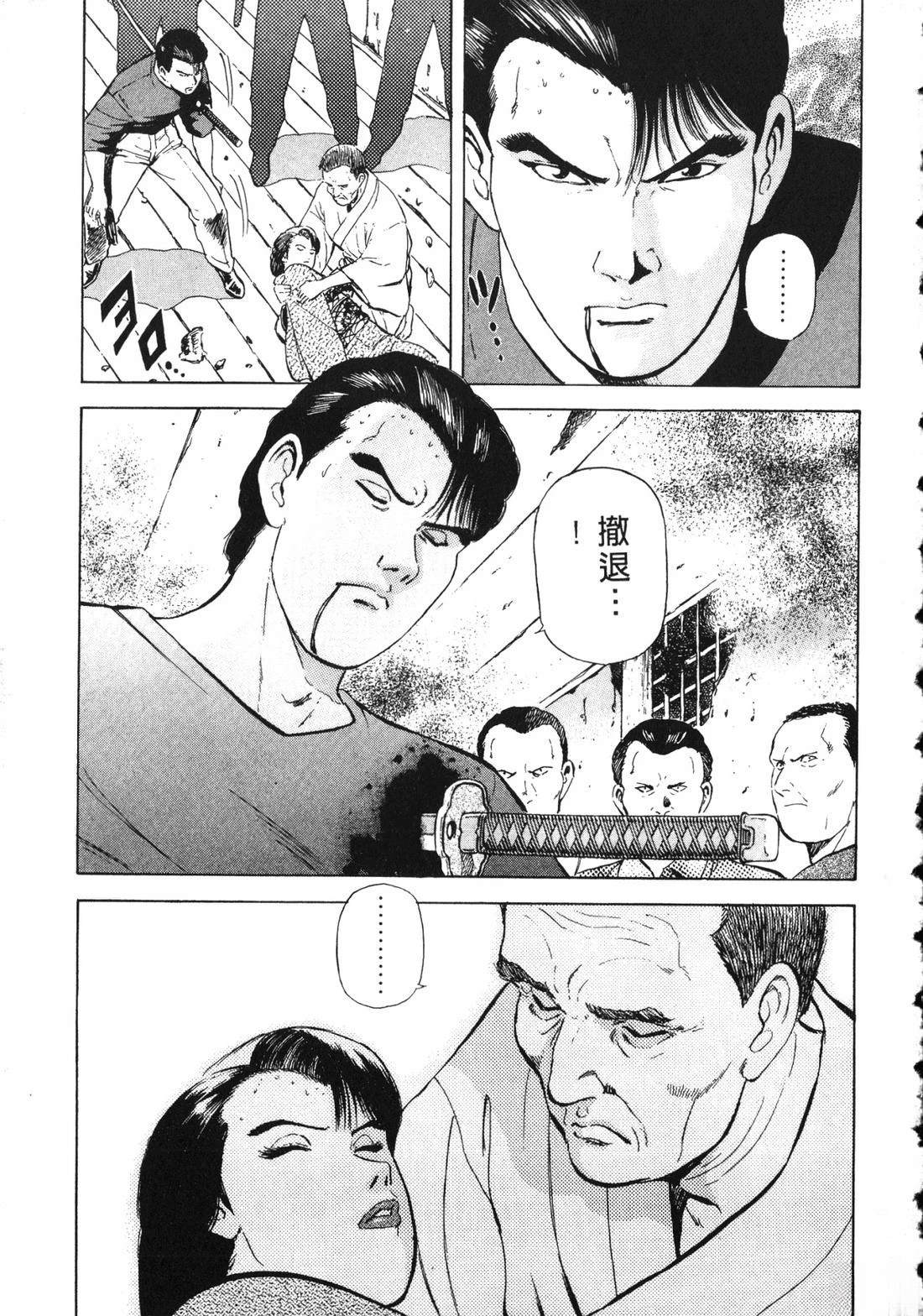 第234页