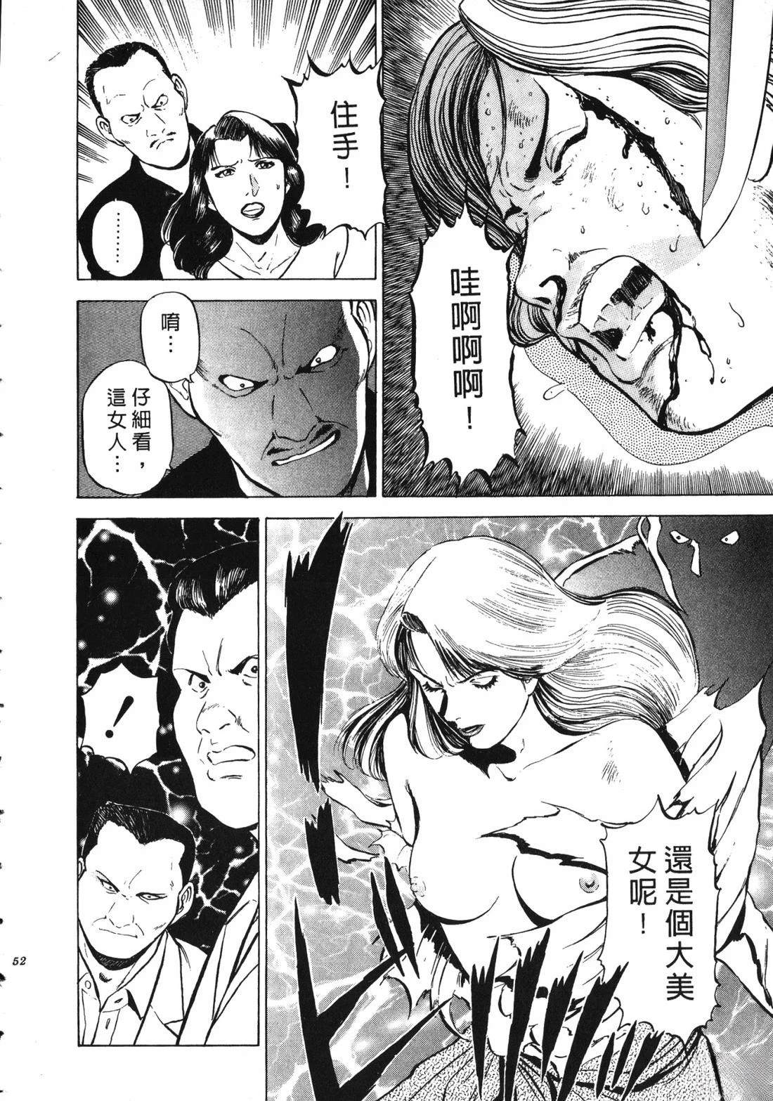第51页