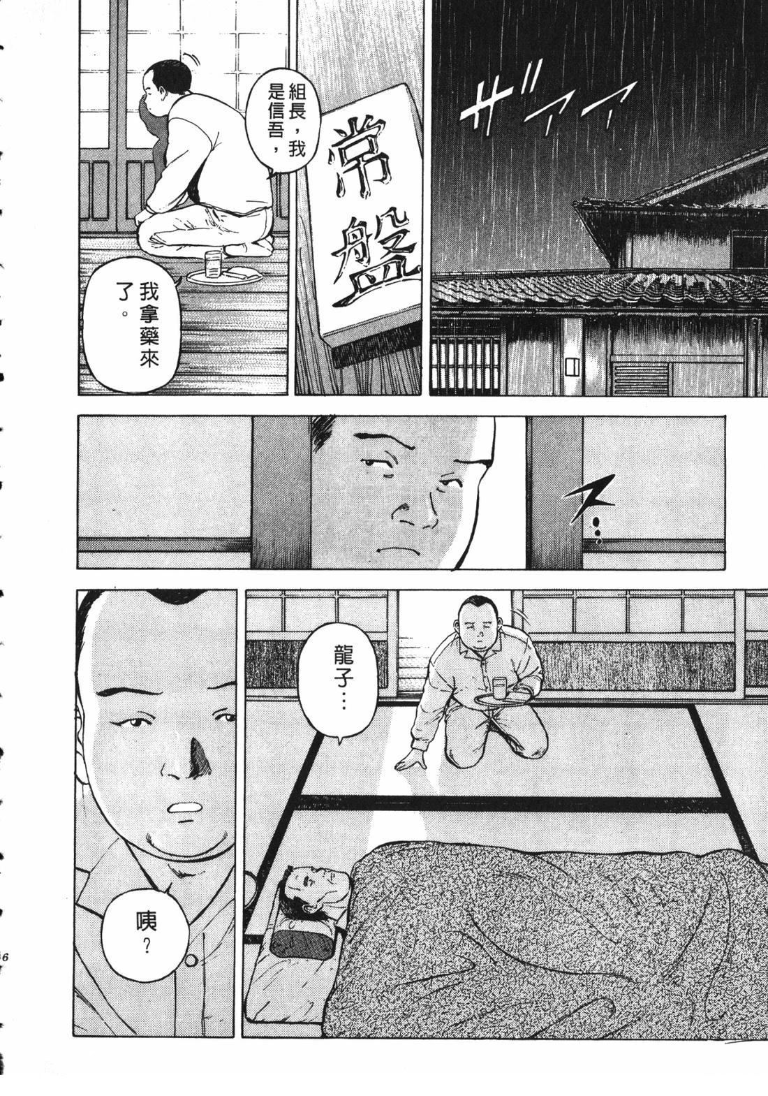 第85页