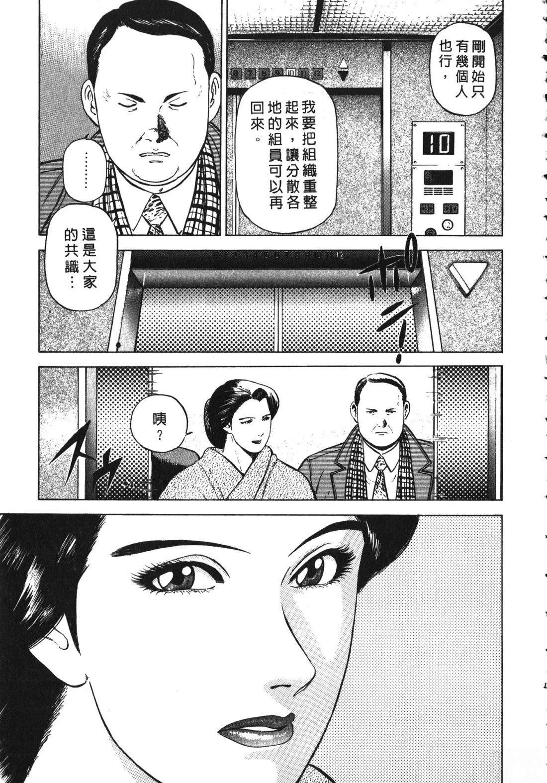 第118页
