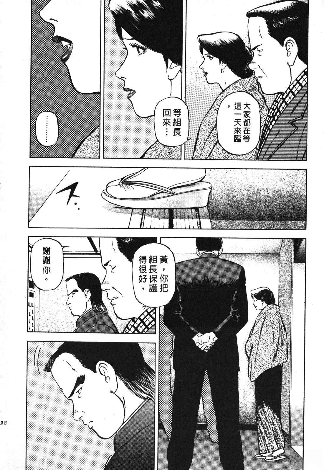 第121页