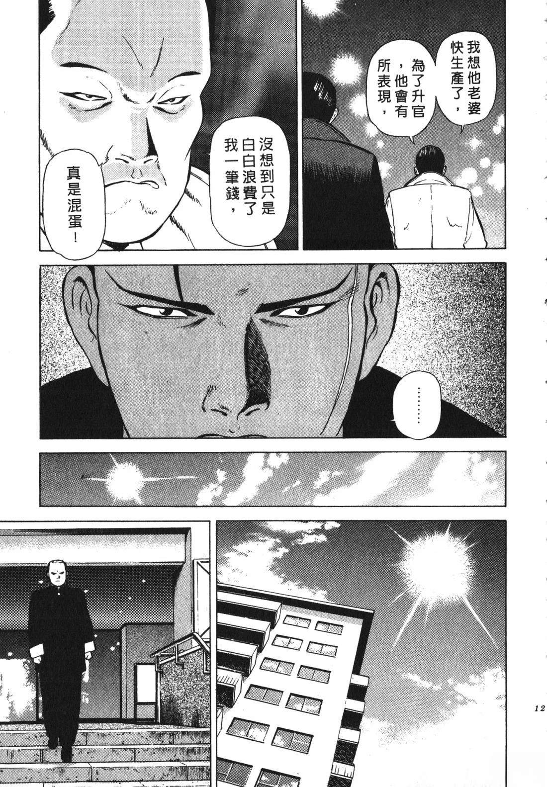 第126页