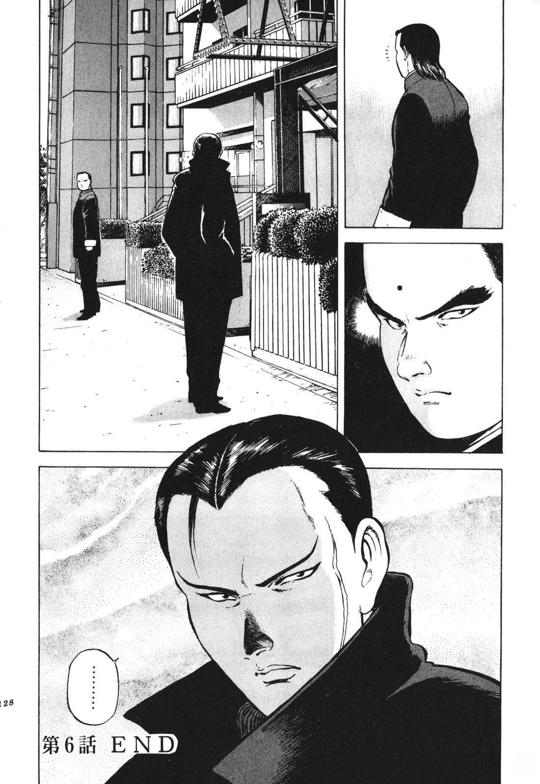 第127页
