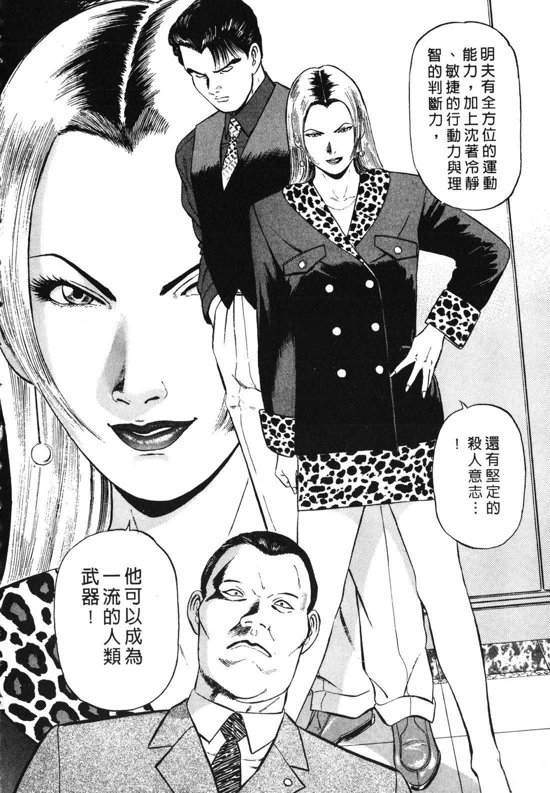 第131页