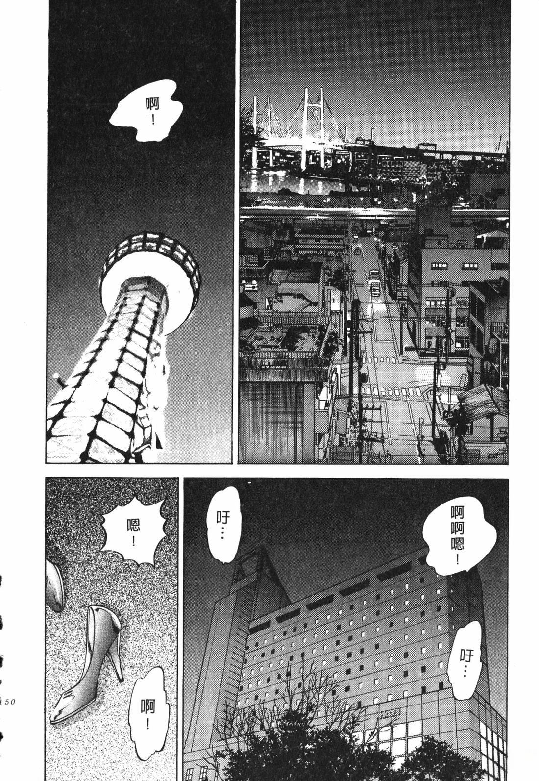 第149页