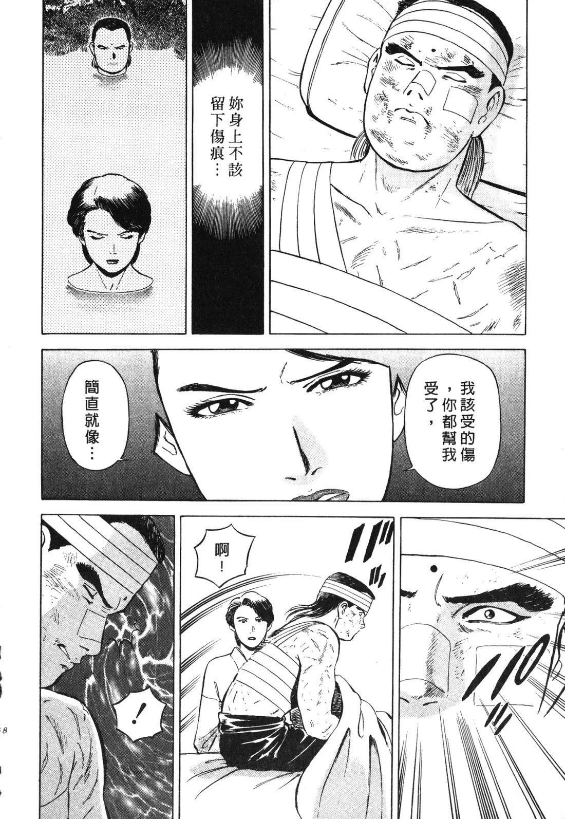 第157页