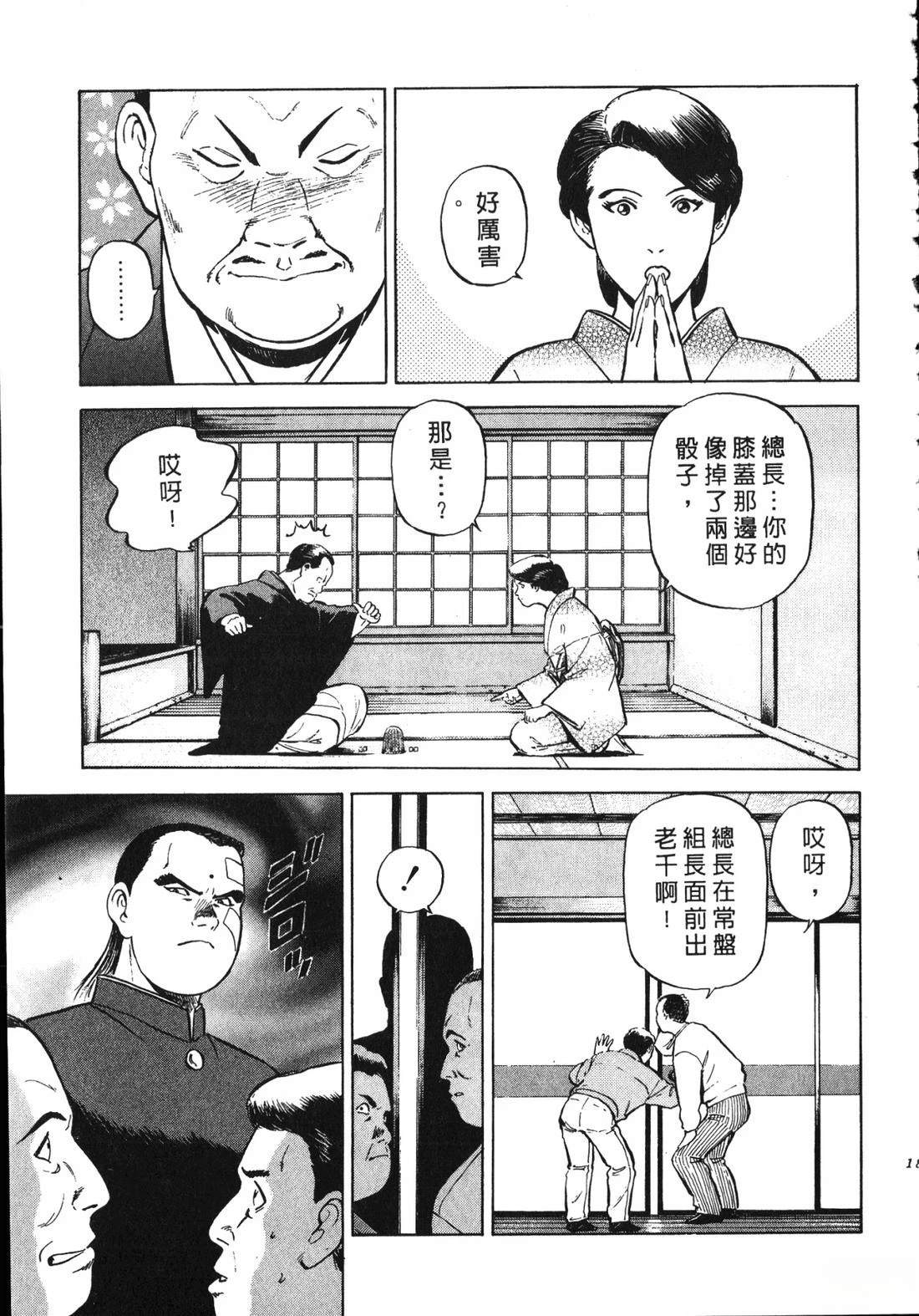 第180页