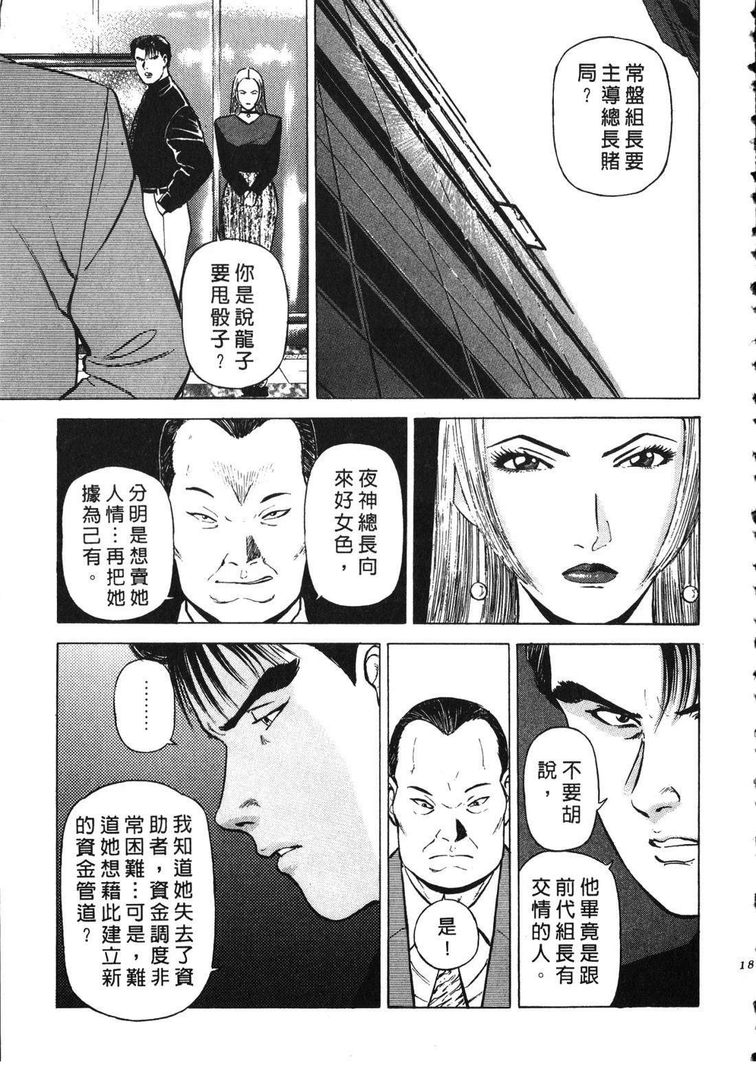 第184页