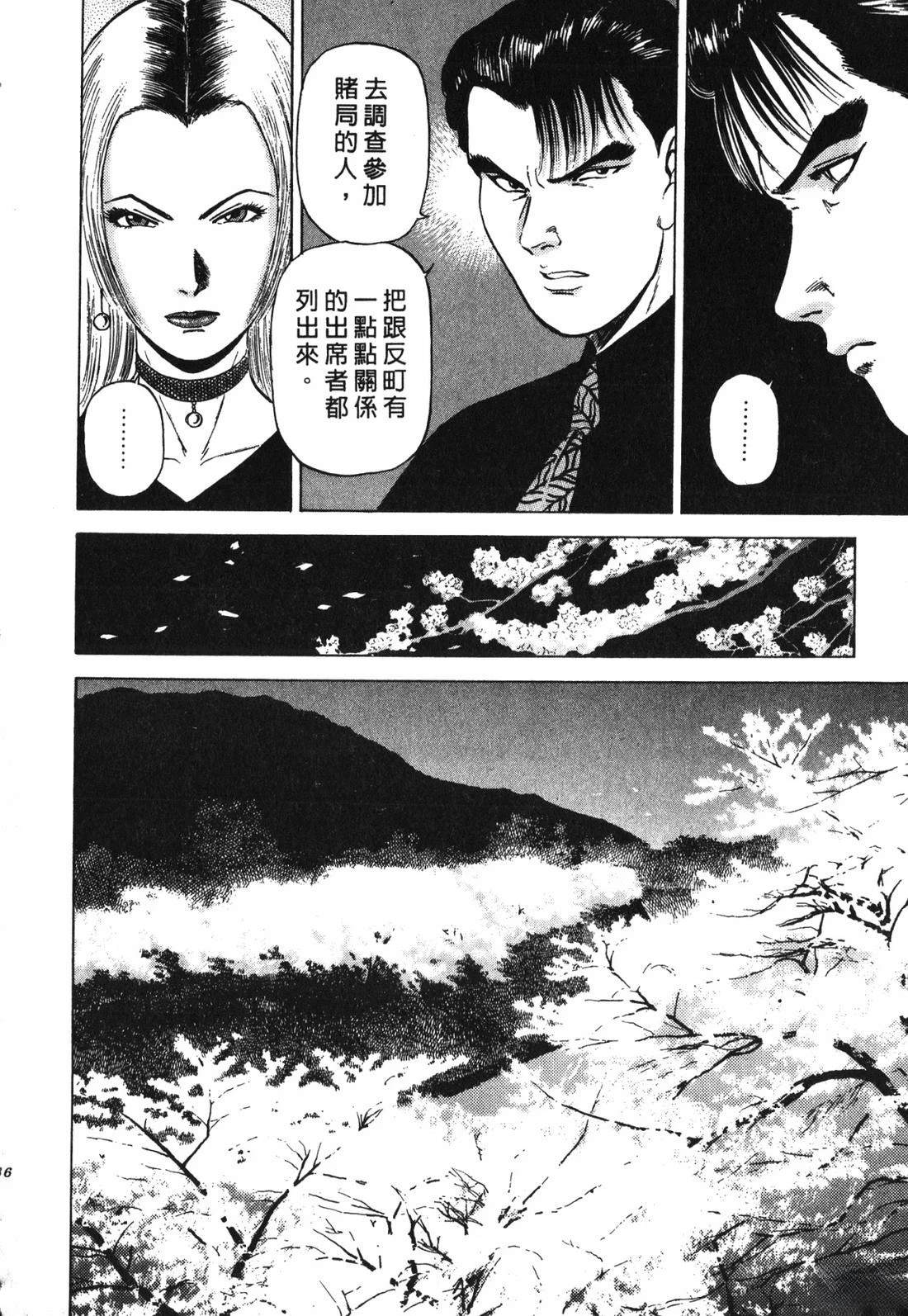 第185页